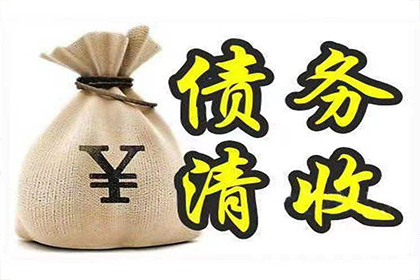 上门催收个人借款是否合规？